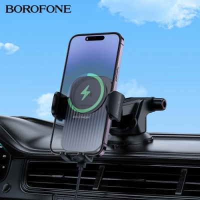 Автотримач Borofone BH222 Central Console Wireless Charger 15W (Black)