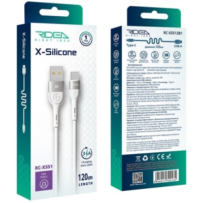 кабель ridea rc-xs51 x-silicone usb - type-c 3a 1.2m (бiлий) 
