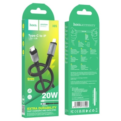 кабель hoco x85 strength (pd) type-c - lightning 20w 3a/1m (чорний) 