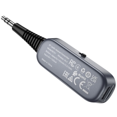Bluetooth аудіо ресівер Borofone BC51 (Сірий)