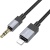 перехідник hoco upa32a lightning - jack 3.5 plug (1m) (чорний) 