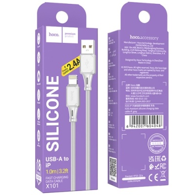 кабель hoco x101 silicone usb - lightning 2.4a/1m (сірий) 