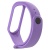 Ремінець для Xiaomi Mi Band 5/6/7 Light Violet ремінець для xiaomi mi band 5/6/7 light violet