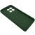 Силіконовий чохол Soft Silicone Case для Motorola G86 (темно-зелений) Купить силіконовий чохол soft silicone case для motorola g86 (темно-зелений) онлайн