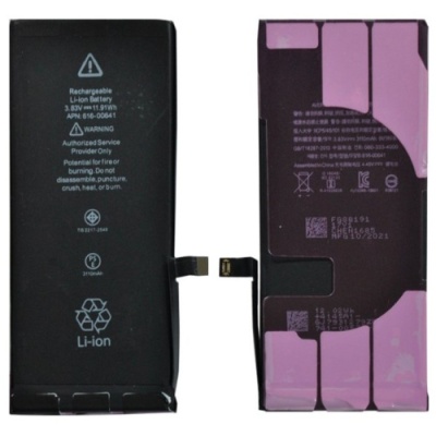 акумулятор (aaaa) для apple iphone 11 (no logo) 3110 mah