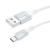 кабель borofone bx101 creator usb - microusb 2.4a/1m (бiлий) 