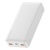 додаткова батарея power bank baseus bipow digital display 20w 20000mah white (ppbd050302) 