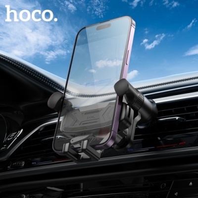 Автотримач Hoco H66 Gravity (Чорний)