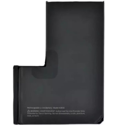 акумулятор для iphone 14 pro max (оригінал 100%, без шлейфа, без лого) 4323 mah