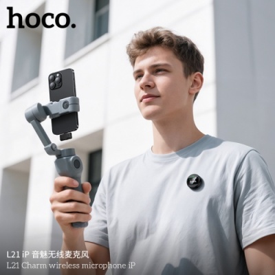 мікрофон петличний бездротовий hoco l21 lightning (чорний) 