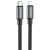 кабель borofone bx82 type-c - lightning (pd) 20w 1m (чорний) 