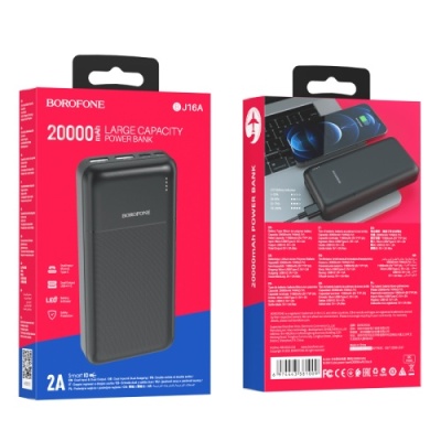 додаткова батарея power bank borofone bj16a 20000 mah (чорний) 