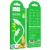 Кабель Hoco X122 Silicone USB - Lightning 2.4A/1m (Білий) кабель hoco x122 silicone usb - lightning 2.4a/1m (білий)