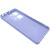 Чохол Soft Silicone Case Full для Xiaomi Redmi Note 13 Pro 4G/Note 14S/Poco M6 Pro 4G (Lilac) Купить чохол soft silicone case full для xiaomi redmi note 13 pro 4g/note 14s/poco m6 pro 4g (lilac) онлайн
