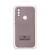 Чохол Soft Silicone Case Full для Xiaomi Redmi 7 (Pink Sand) Купить чохол soft silicone case full для xiaomi redmi 7 (pink sand) онлайн