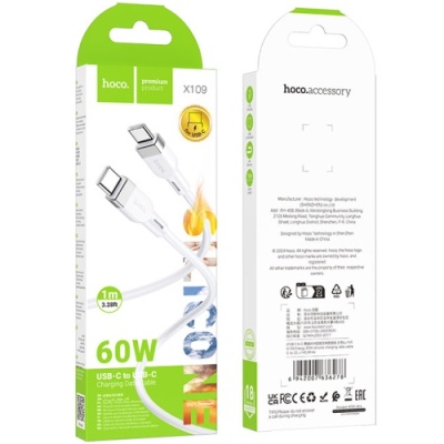 кабель hoco x109 silicone type-c - type-c 60w/1m (білий) 