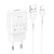 мережевий зарядний пристрій hoco c96a 1usb/2.1a + (usb - lightning) (білий) 