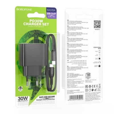 мережевий зарядний пристрій borofone bas15a erudite 1type-c/30w/pd + (type-c - lightning) (чорний) 