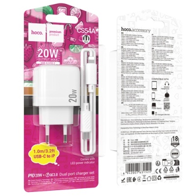 мережевий зарядний пристрій hoco cs54a 1usb/18w/qc3.0 + 1type-c/20w/pd + (type-c - lightning) (білий) 