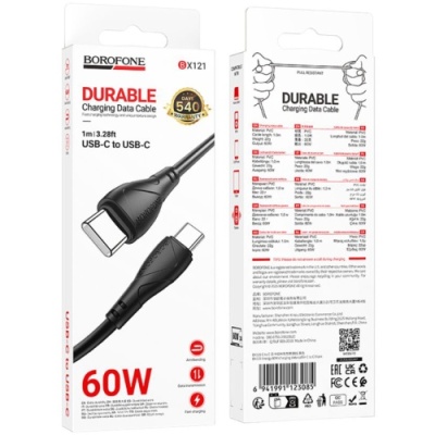 кабель borofone bx121 type-c - type-c 60w/1m (чорний) 