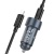 Автомобільний Зарядний Пристрій Hoco Z57A PD30W+QC3.0 (1USB/1Type-C) + (Type-C - Lightning) (Сірий)