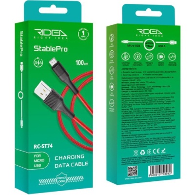 кабель ridea rc-st74 stablepro usb - microusb 3a/1m (червоно-чорний) 