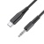 кабель aux borofone bl8 3.5mm(male) - type-c(male) 1m (чорний) 