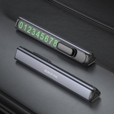 Автовізитка парковочна для мобільного номера Borofone FC3 (Чорно-сірий)