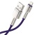 кабель baseus cafule metal usb - lightning 2.4a/1m (caljk-a05) (purple) 
