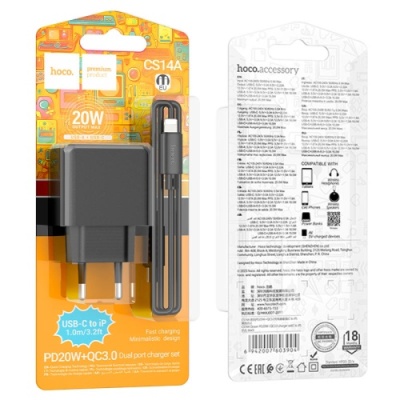 мережевий зарядний пристрій hoco cs14a 1usb/18w/qc3.0 + 1type-c/20w/pd + (type-c - lightning) (чорний) 