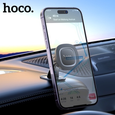 Автотримач Hoco H73 4.5-7 inch Magnetic Ring (Чорний)