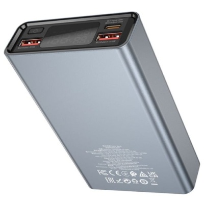 додаткова батарея power bank borofone bj40 happy way 65w 15000 mah (ciрий) 