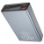 додаткова батарея power bank borofone bj40 happy way 65w 15000 mah (ciрий) 