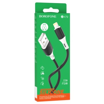 кабель borofone bx79 silicone usb - lightning 2.4a/1m (чорний) 