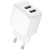 Мережевий Зарядний Пристрій Borofone BAS41A 2USB/12W/2.4A (Білий) мережевий зарядний пристрій borofone bas41a 2usb/12w/2.4a (білий)