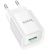 Мережевий Зарядний Пристрій Hoco C145A 1USB/18W/QC3.0 (Білий) мережевий зарядний пристрій hoco c145a 1usb/18w/qc3.0 (білий)
