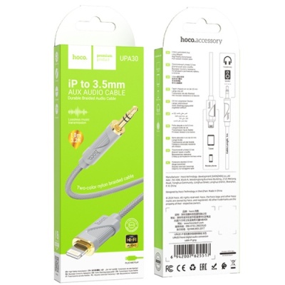 кабель aux hoco upa30 3.5mm(male) - lightning(male) 1m (сірий) 