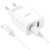 мережевий зарядний пристрій hoco c80a plus 1usb/18w/qc3.0 + 1type-c/20w/pd + (type-c - type-c) (білий) 
