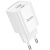 мережевий зарядний пристрій hoco c149a 1usb/18w/qc3.0 + 1type-c/30w/pd (бiлий) 