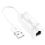Перехідник Hoco UA22 USB to Ethernet adapter (100 Mbps) (Бiлий) перехідник hoco ua22 usb to ethernet adapter (100 mbps) (бiлий)