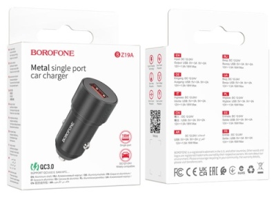 Автомобільний Зарядний Пристрій Borofone BZ19A Wisdom 1USB/18W/QC3.0 (Чорний)