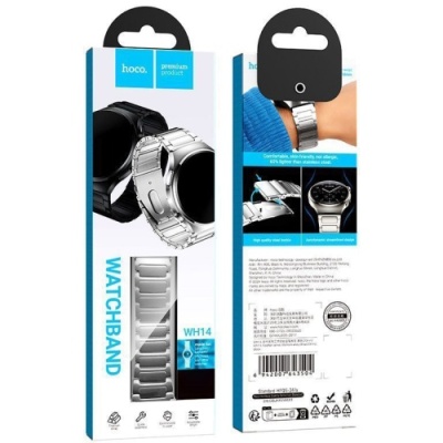 ремінець hoco wh14 для watch band (22mm) (silver) 