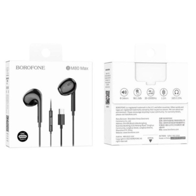 навушники borofone bm80 max type-c (чорний) 