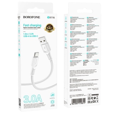 кабель borofone bx116 usb - type-c 3a/1м (бiлий) 