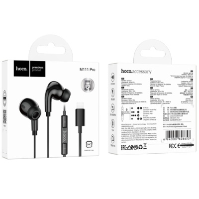 навушники hoco m111 pro lightning (чорний) 