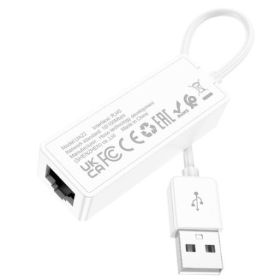 перехідник hoco ua22 usb to ethernet adapter (100 mbps) (бiлий) 