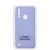 Купить чохол soft silicone case full для zte a7 2020 (lilac) онлайн