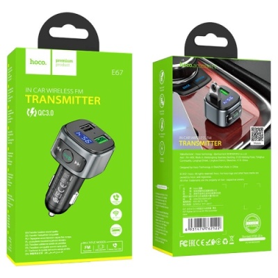 FM Модулятор Hoco E67 QC3.0 (Чорний)