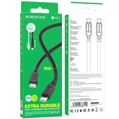 кабель borofone bx81 type-c - type-c (pd) 60w 1m (чорний) 