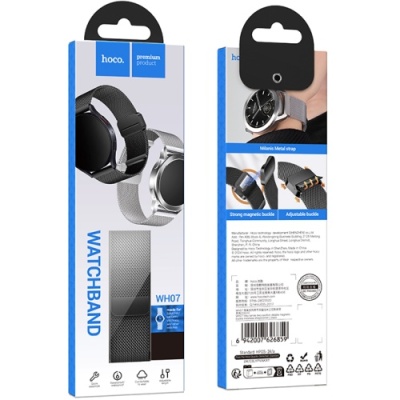 ремінець hoco wh07 для watch band (22mm) (black) 